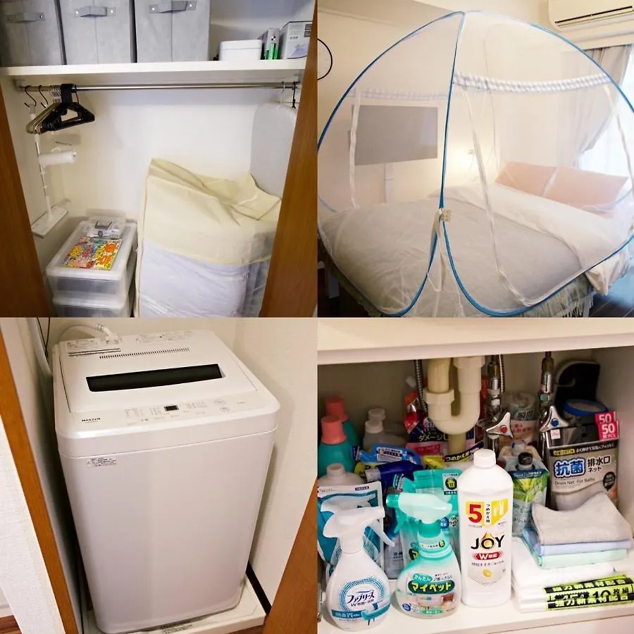 Apartamento Gaia Kabukicho 203 ガイア歌舞伎町 Tokio Japón