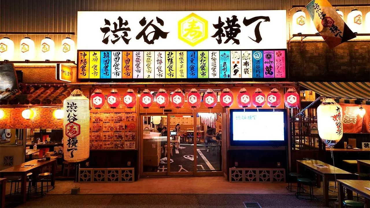 Apartamento Gaia Kabukicho 203 ガイア歌舞伎町 Tokio